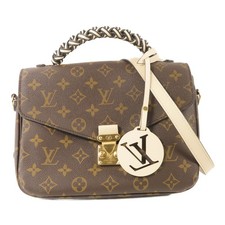 Borsa a tracolla Louis Vuitton