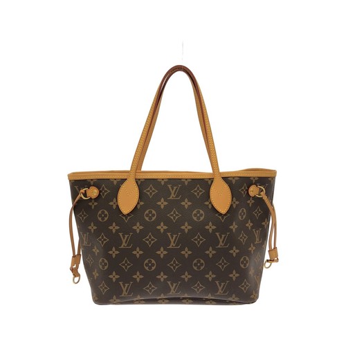 Authentic louis vuitton - authentic,