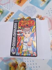 Super Puzzle Fighter 2 Turbo Saturn Completo