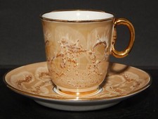 VINTAGE TAZZA CAFFE' CERAMICA