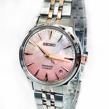 Orologio Seiko Presage SARY270