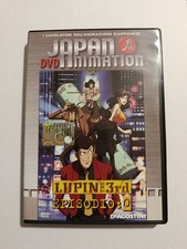 DVD - JAPAN ANIMATION - LUPIN