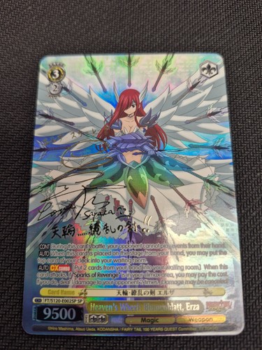 Weiss schwarz fairy tail - tail, 100
