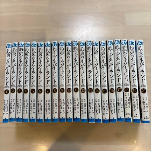 The promised neverland - neverland, vol