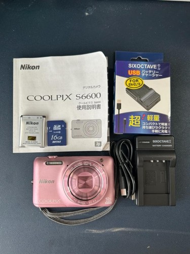 Nikon coolpix s6600 fotocamera - coolpix,