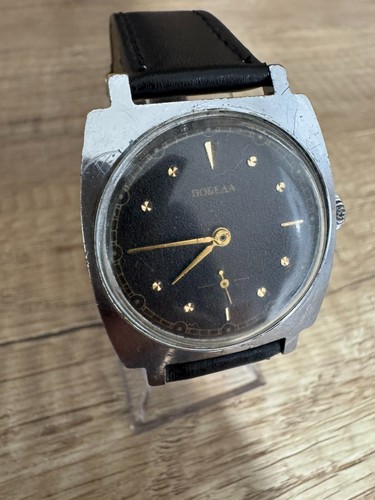 Orologio meccanico vintage