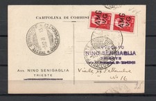 AMG VG, storia postale, Trieste-Trieste