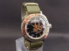 Orologio vintage sovietico