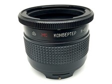 Arsenal MC KOHBEPTEP K-65