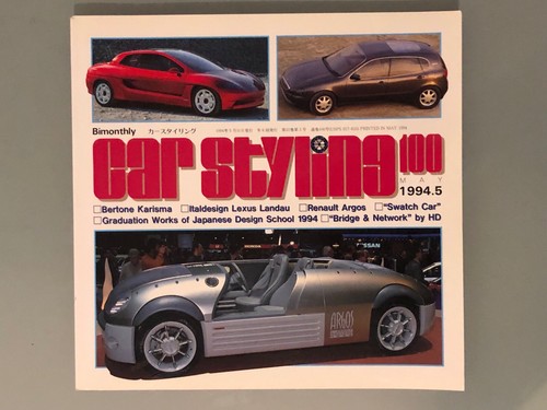 Rivista car styling n100 - car,