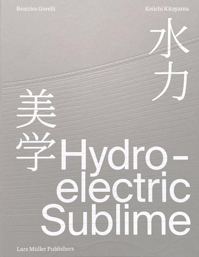 Hydroelectric sublime - hydroelectric,
