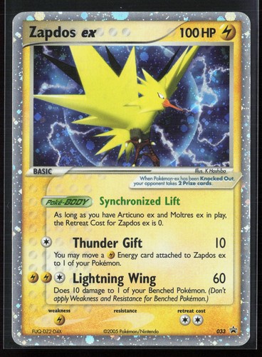 Zapdos 033 black star promo - star,