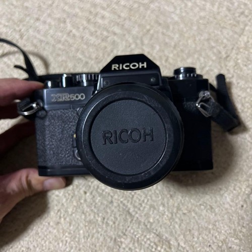 Ricoh xr500 - ricoh,