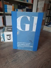 "Gi" Montanari. Vocabolario Di