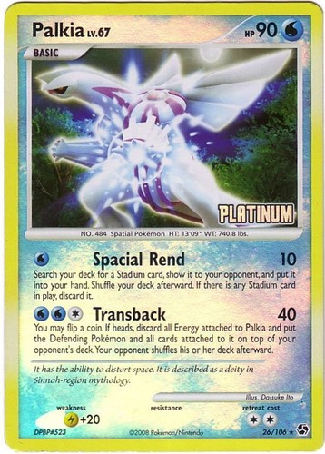 Pokémon palkia reverse - •,