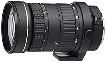 Teleobiettivo zoom tokina - teleobiettivo,