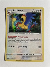 1x Silver Tempest Pokémon
