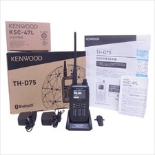 Kenwood TH-D75 144/430MHz
