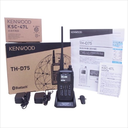 Kenwood d75 144 430mhz - kenwood, 144/430mhz