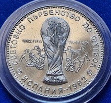 MONETA REPUBBLICA POPOLARE