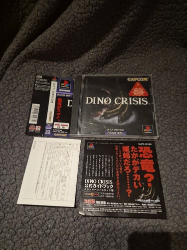 Dino crisis import jap - ps,
