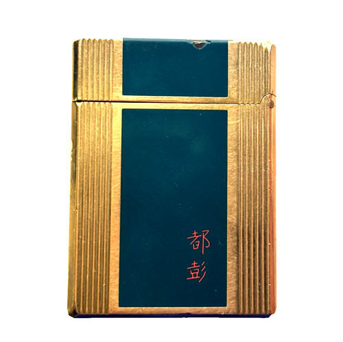 China exclusive green lacquer - green,