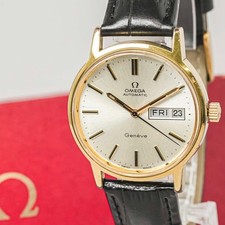 Vintage 1972 **QUASI NUOVO con