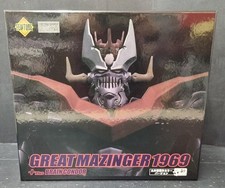 Fewture EX Gokin Great