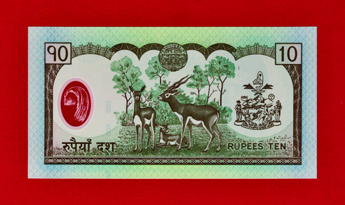 Rupees 2005 nepal unc - 10,