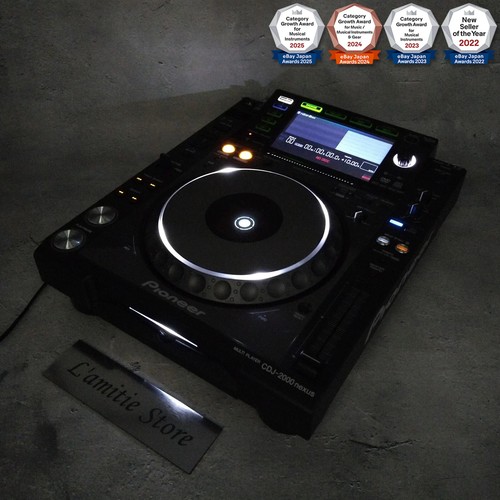 Pioneer cdj 2000nxs pro - cdj-2000nxs,