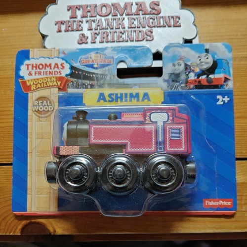 Thomas carro armato motore - thomas,