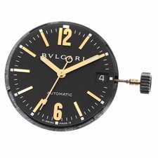 Orologio Uomo Automatico