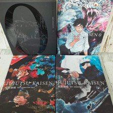 Jujutsu Kaisen Key Animation