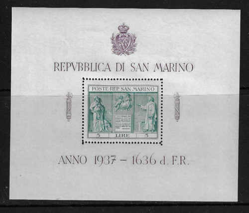 San marino 185 - #, disegno