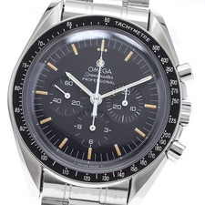 Omega Speedmaster Professional