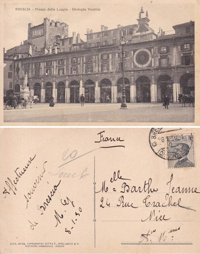 Cartolina brescia piazza della - piazza,