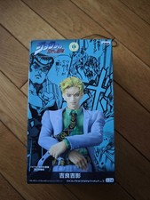 Jojo's Bizarre Adventure Dx