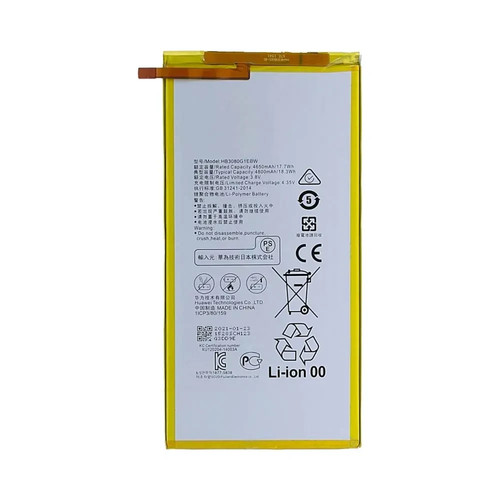 Batterie premium huawei - batterie,