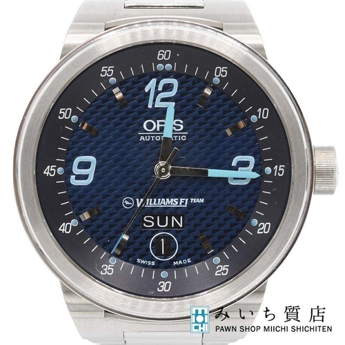 Orologio automatico oris - orologio,