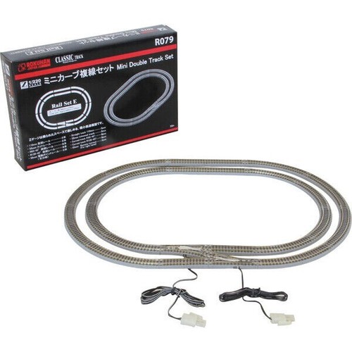 Rokuhan gauge r079 mini - gauge, set