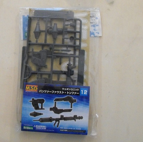 Kotobukiya msg mw12r - kotobukiya,
