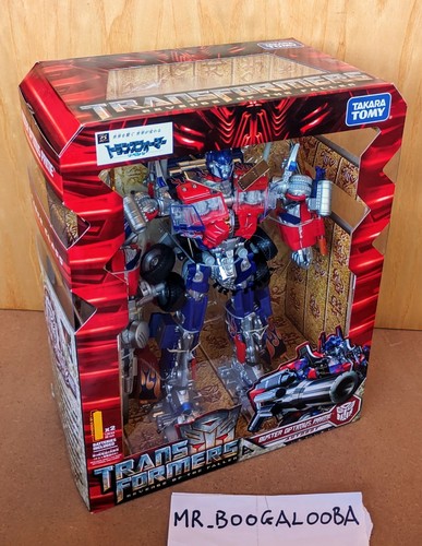Transformers takara revenge - takara,