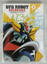 UFO ROBOT - GOLDRAKE - FILM -
