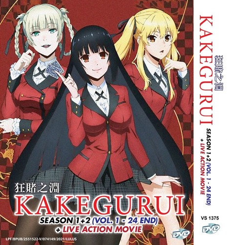 Anime dvd kakegurui season - kakegurui,