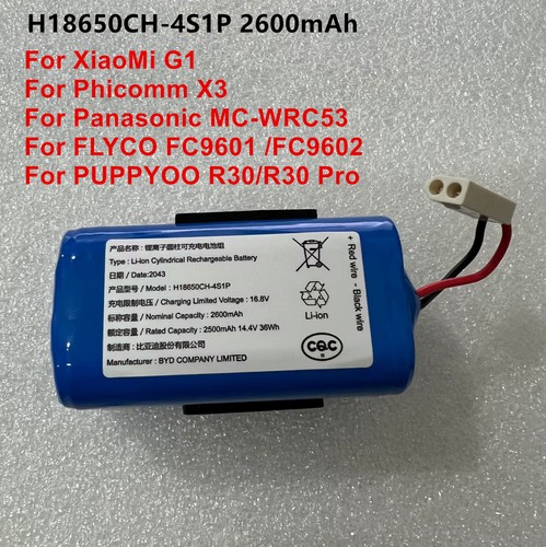 Batteria originale