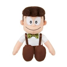 Peluche pupazzo Doraemon