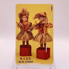 Bambole antiche NASU ORGEL