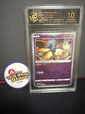 Pokemon Shiny Gardevoir K 055/172 s12a Vstar Universe Giapponese