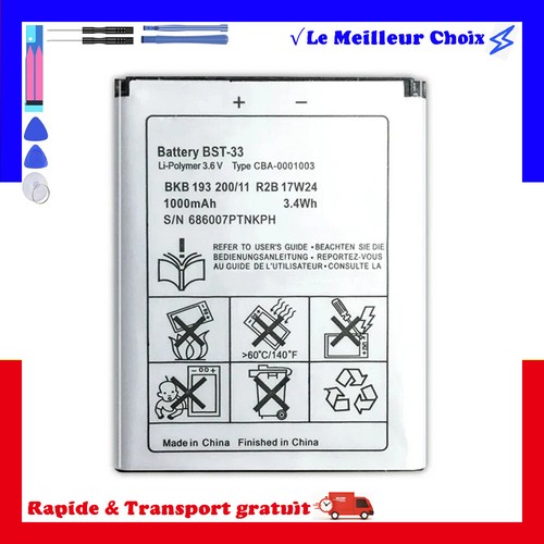 Batterie 1000mah type - batterie,