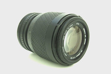 Sigma UC Zoom 70-210 mm